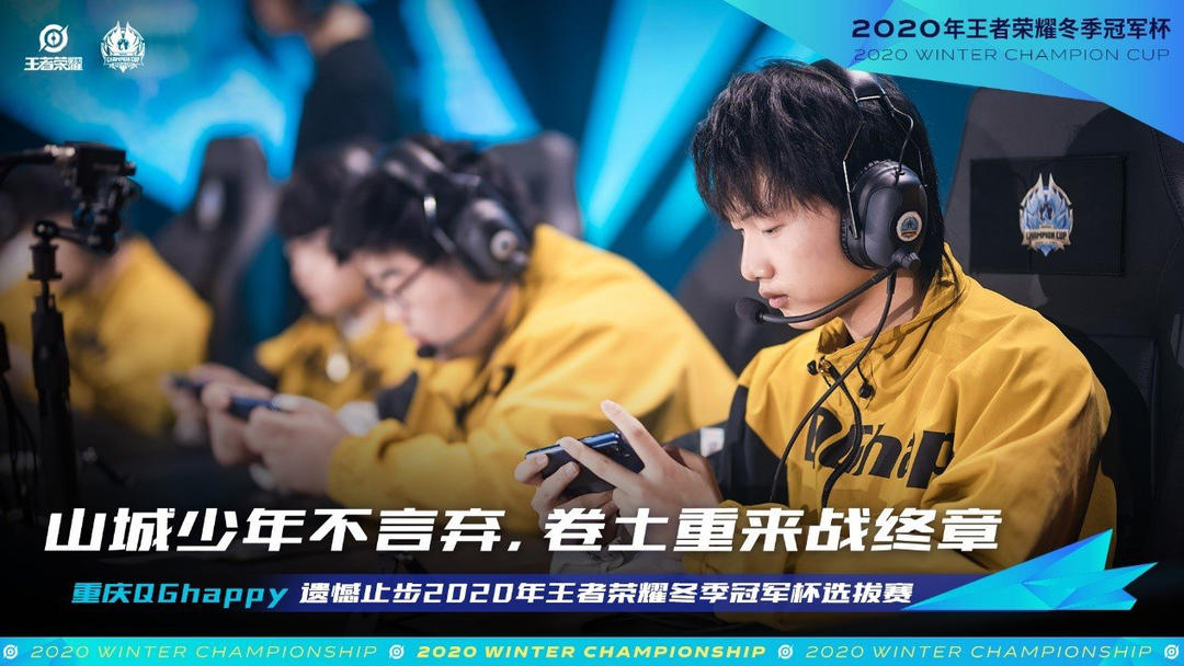 变成剧本