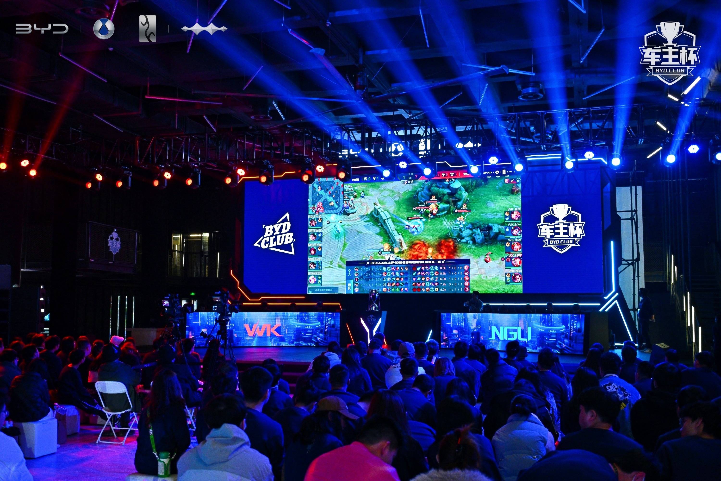 电竞比分没有无法撼动的高山！Vitality七连冠记录终结