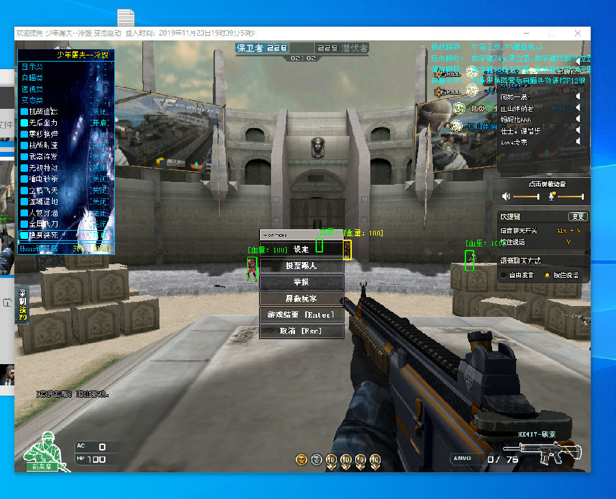 LPL季后赛BLG不敌LNG，Bin也成为了首个无缘S赛的当年MSI冠军选手